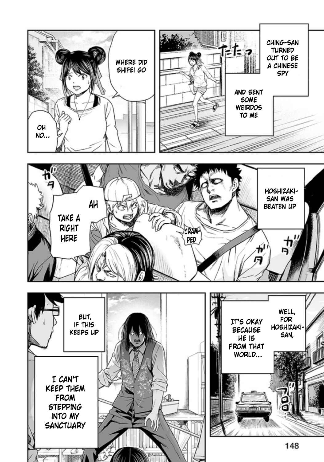 Tsuyoshi - Daremo Katenai, Aitsu ni wa Chapter 26 - Page 14