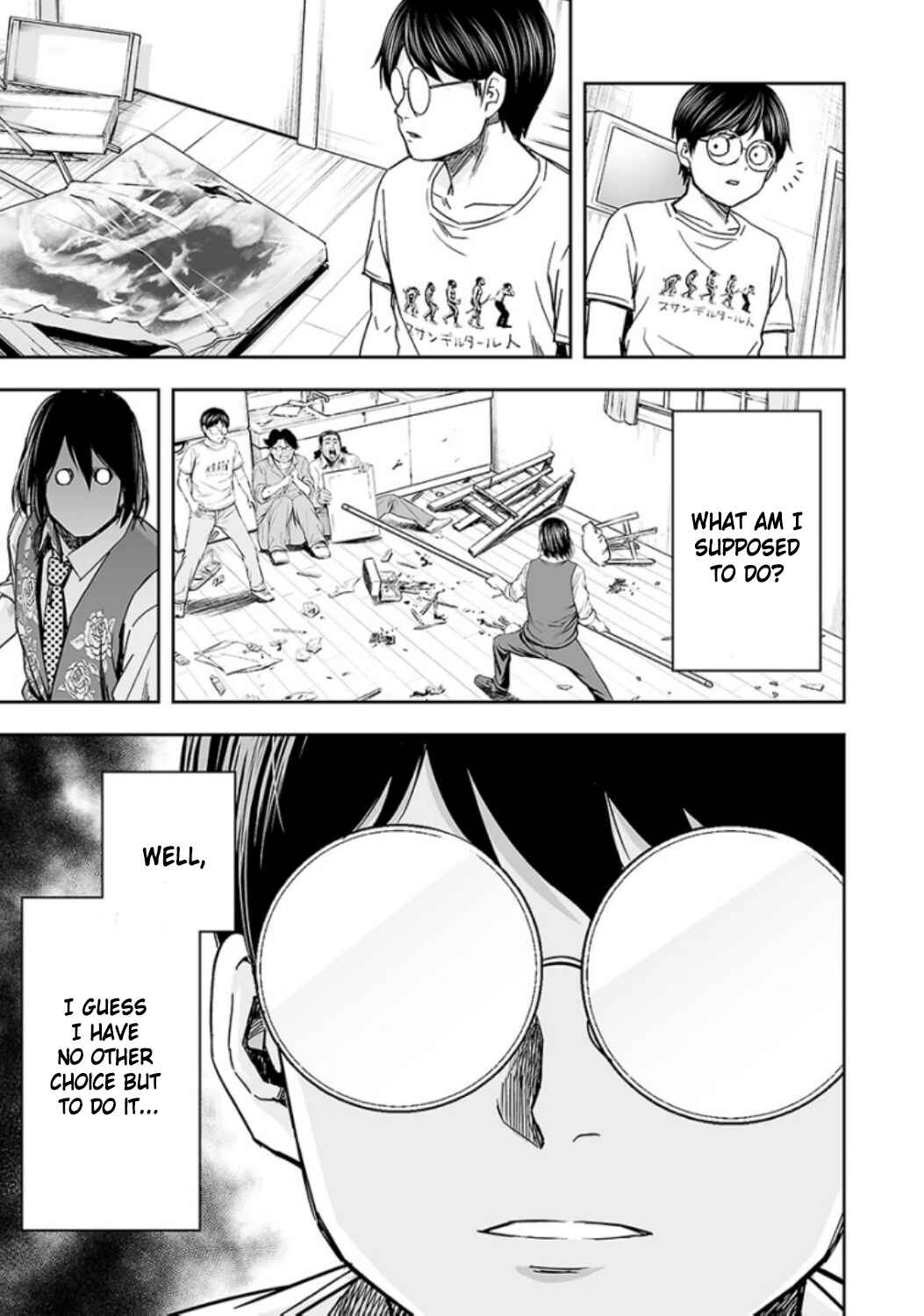 Tsuyoshi - Daremo Katenai, Aitsu ni wa Chapter 26 - Page 15