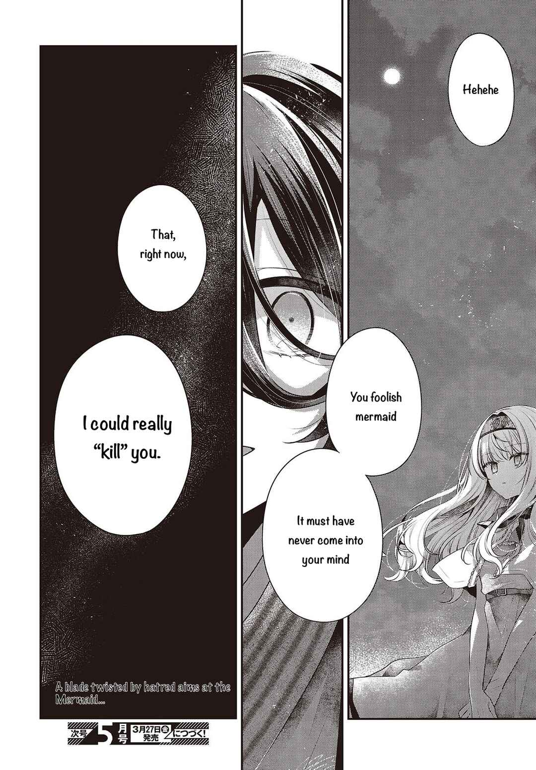 Watashi wo Tabetai, Hitodenashi Chapter 55 - Page 10