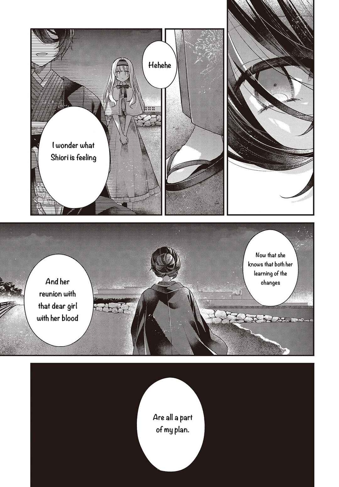 Watashi wo Tabetai, Hitodenashi Chapter 55 - Page 3
