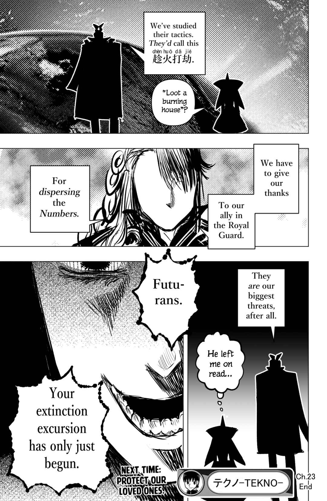 TEKNO: Sci-Fi Shonen Manga! Chapter 23 - Page 11