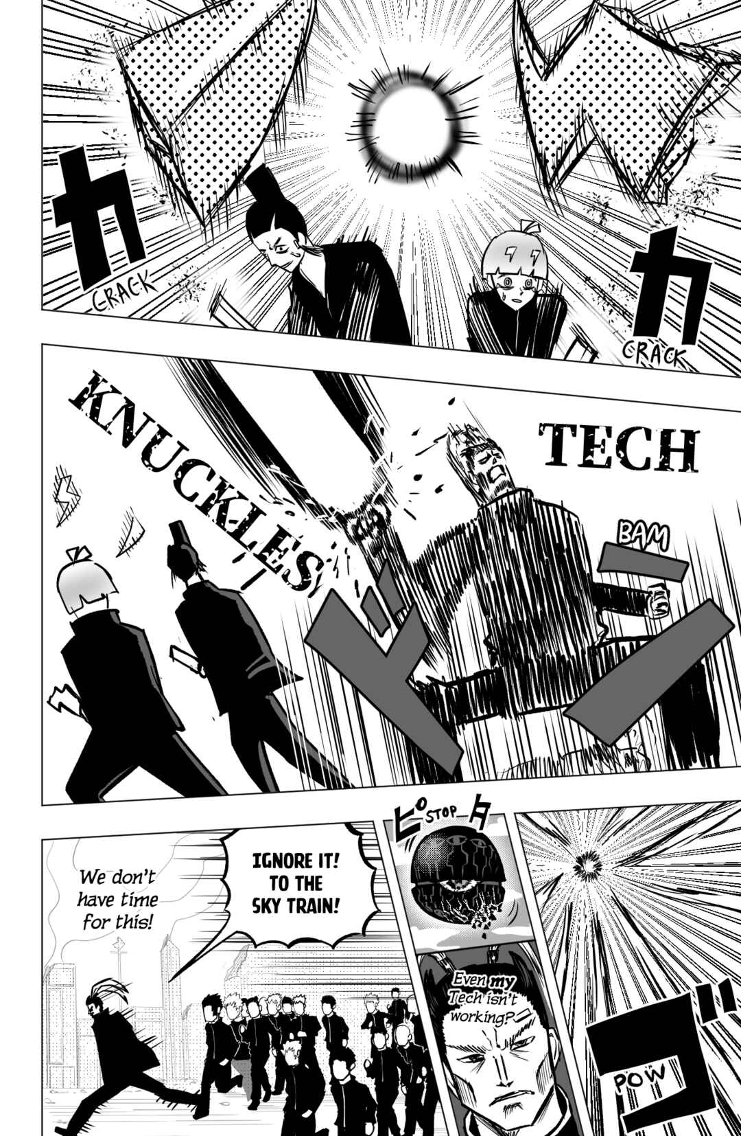 TEKNO: Sci-Fi Shonen Manga! Chapter 23 - Page 7