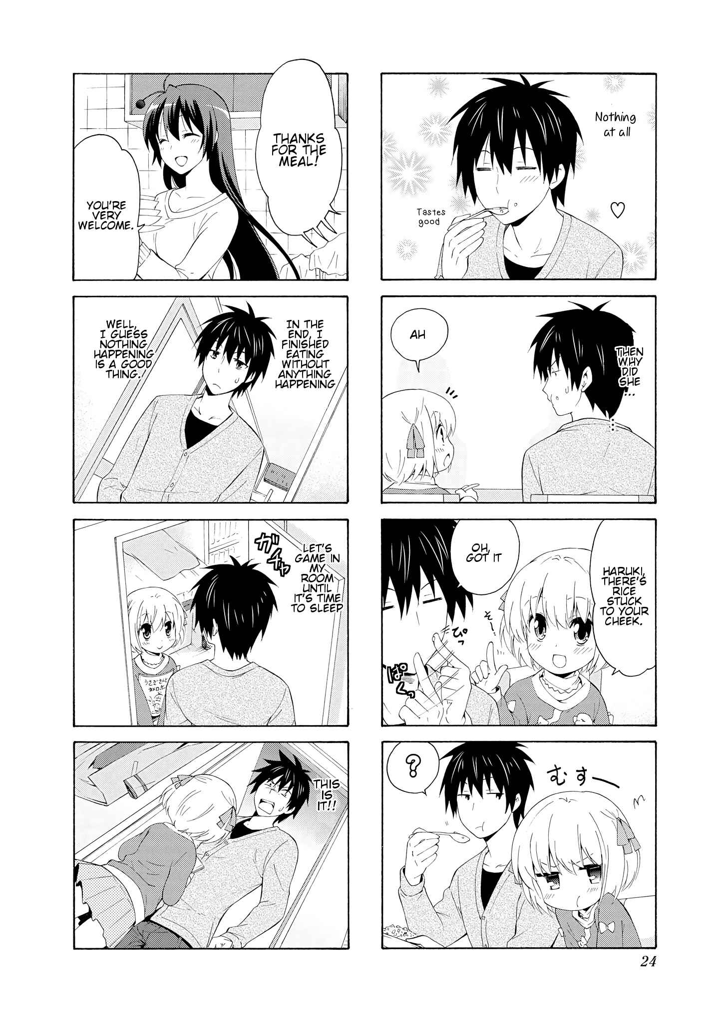 Danchigai Chapter 30 - Page 4