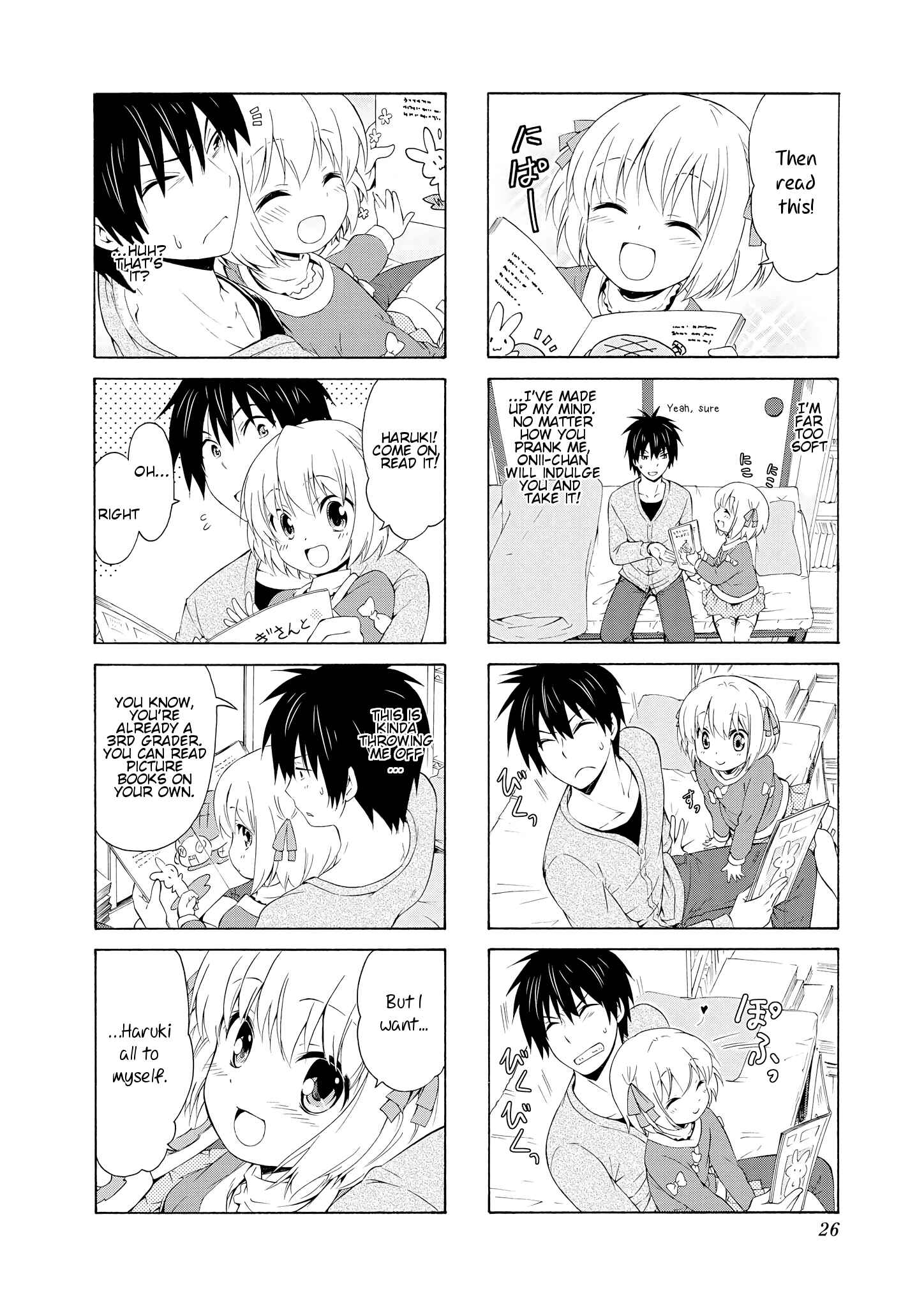 Danchigai Chapter 30 - Page 6
