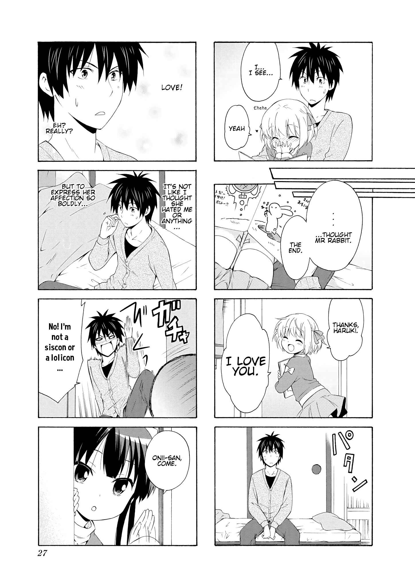 Danchigai Chapter 30 - Page 7