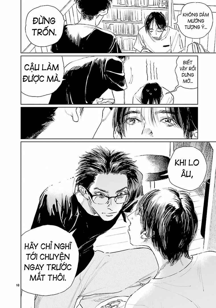 Double Chapter 15 - Page 17