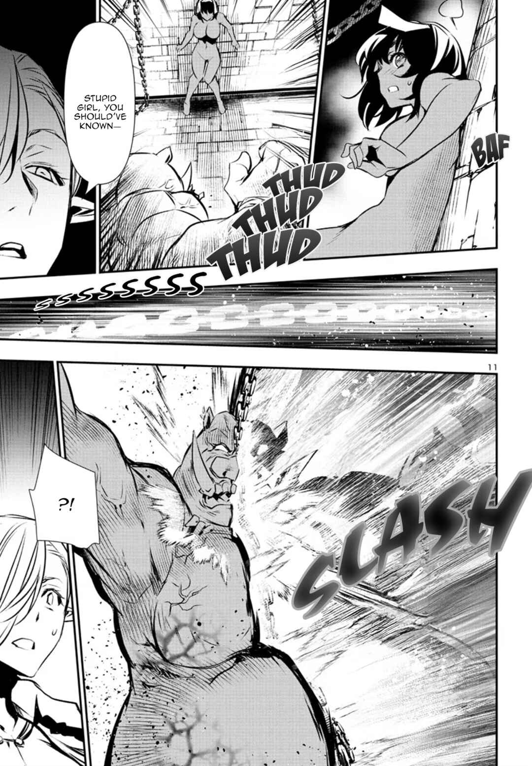 Shinju no Nectar Chapter 76 - Page 11