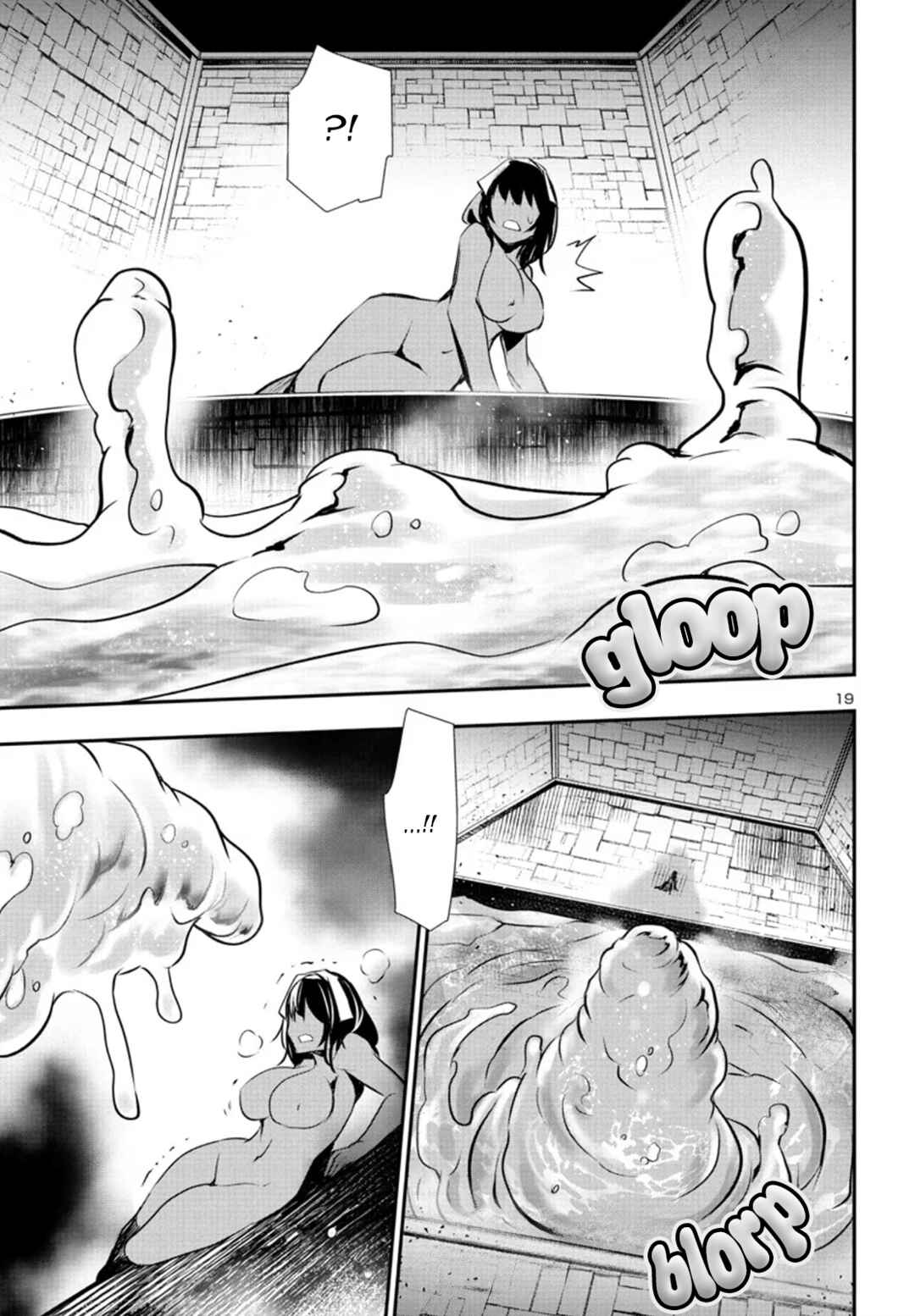 Shinju no Nectar Chapter 76 - Page 19