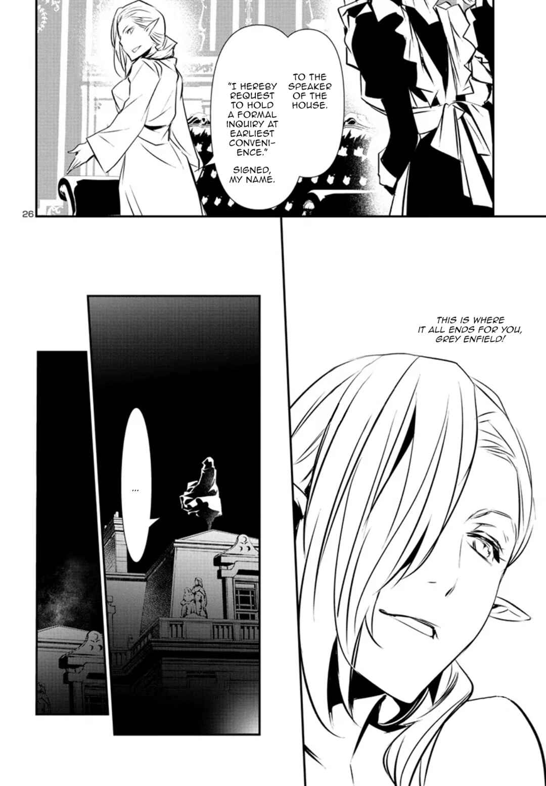 Shinju no Nectar Chapter 76 - Page 26