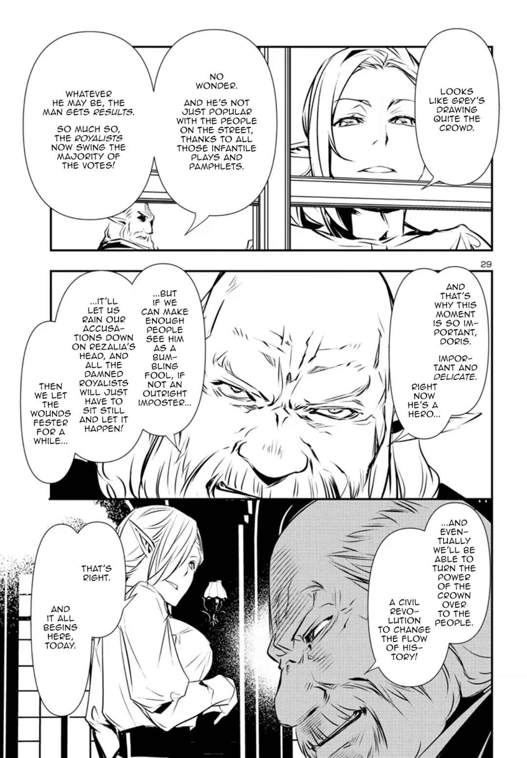 Shinju no Nectar Chapter 76 - Page 29