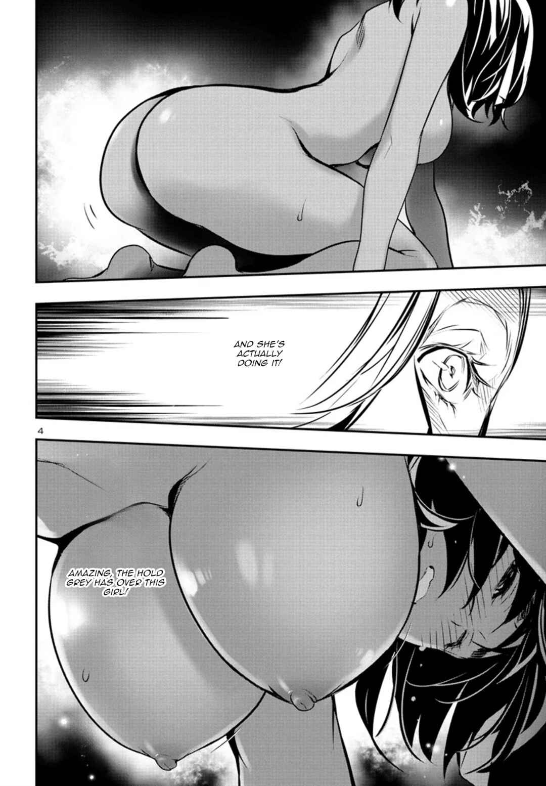 Shinju no Nectar Chapter 76 - Page 4