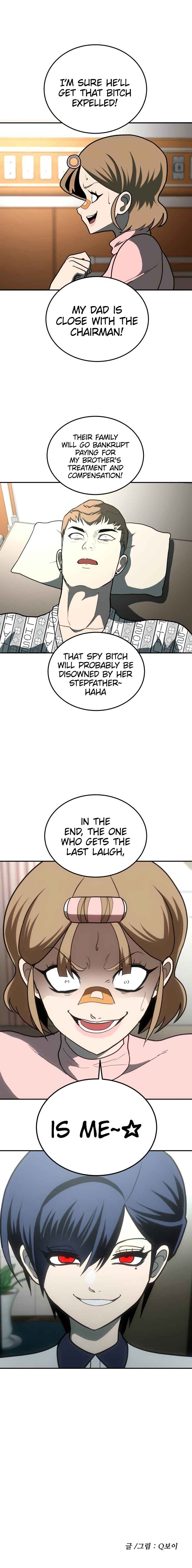 Norigam Chapter 11 - Page 16