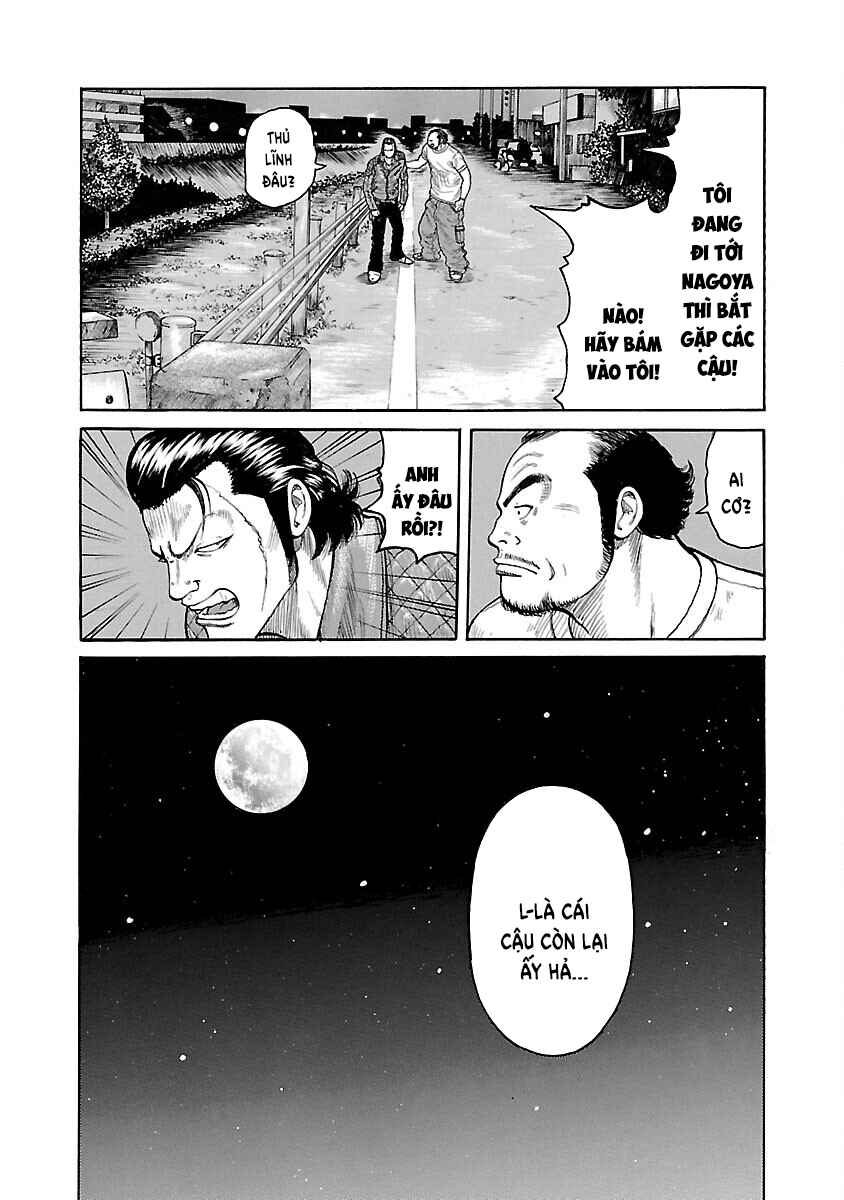 Shinsouban WORST Chapter 54 - Page 11