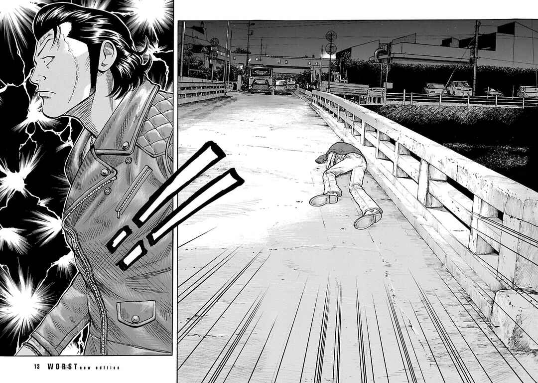 Shinsouban WORST Chapter 54 - Page 13