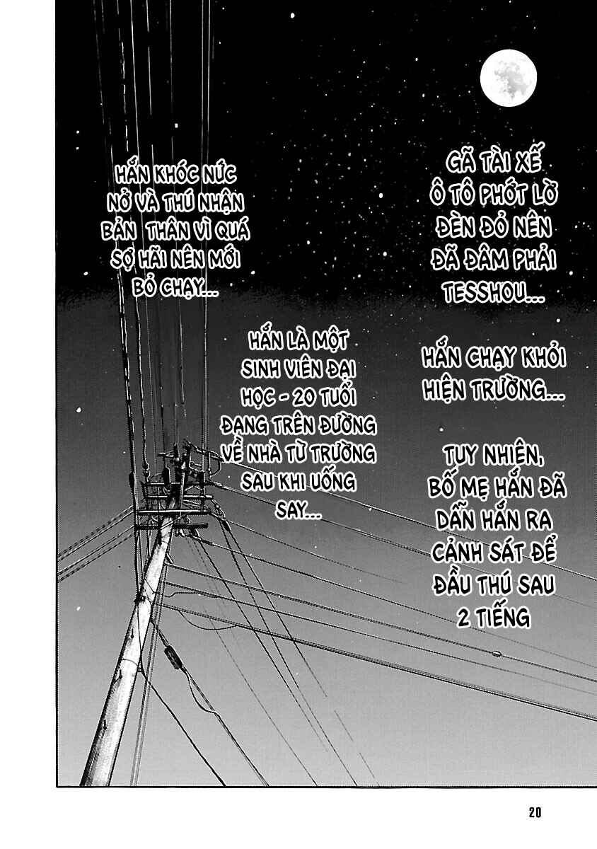 Shinsouban WORST Chapter 54 - Page 19
