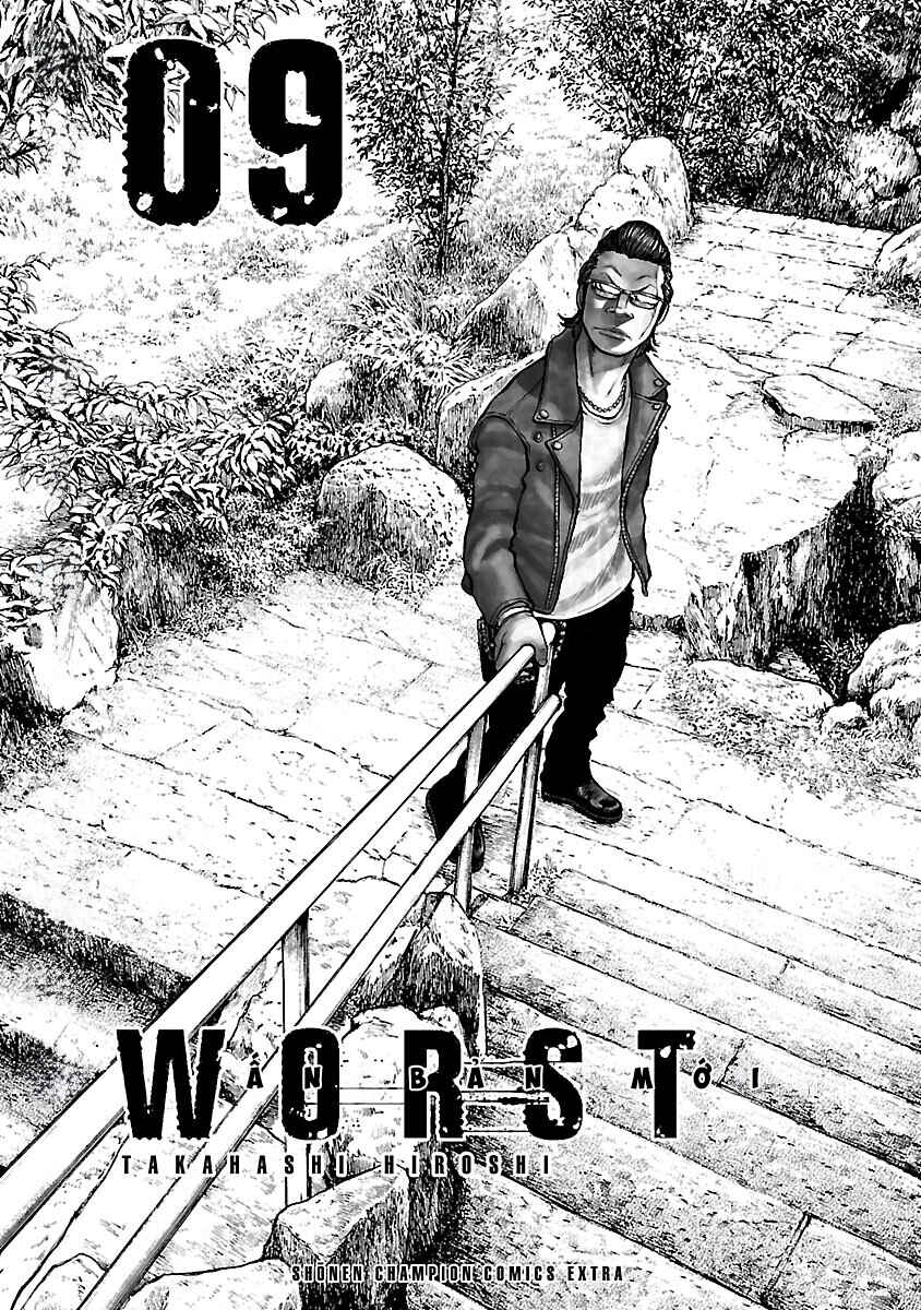 Shinsouban WORST Chapter 54 - Page 2