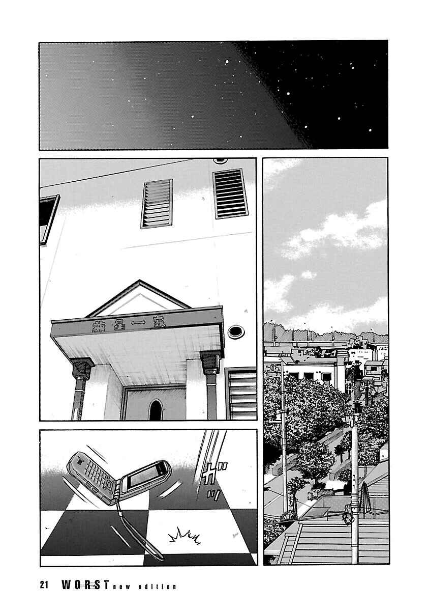 Shinsouban WORST Chapter 54 - Page 20