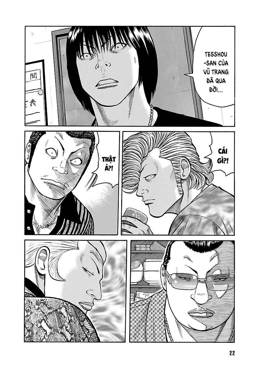 Shinsouban WORST Chapter 54 - Page 21