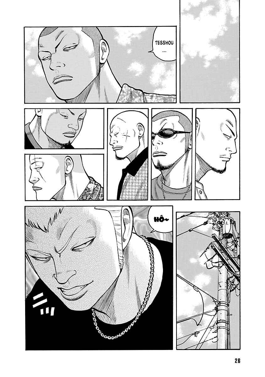 Shinsouban WORST Chapter 54 - Page 25
