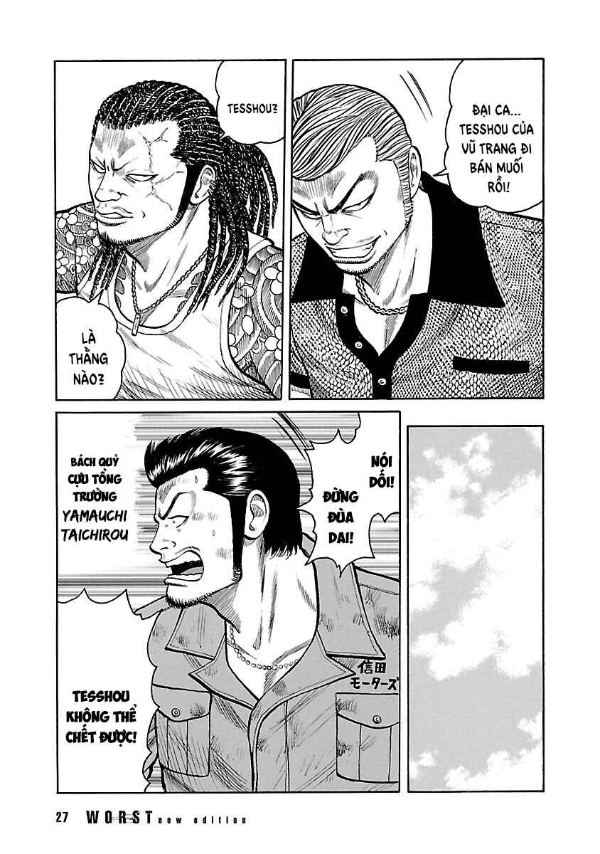 Shinsouban WORST Chapter 54 - Page 26