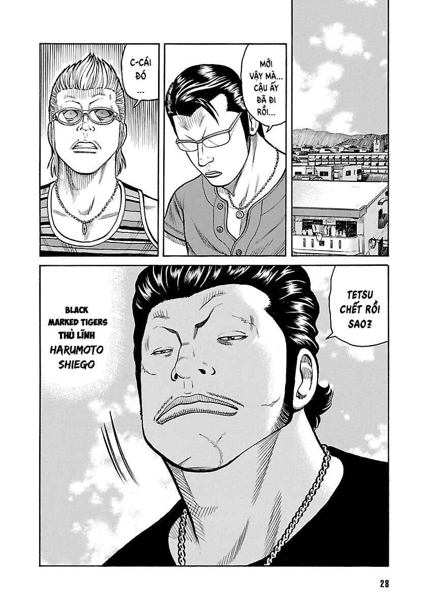 Shinsouban WORST Chapter 54 - Page 27