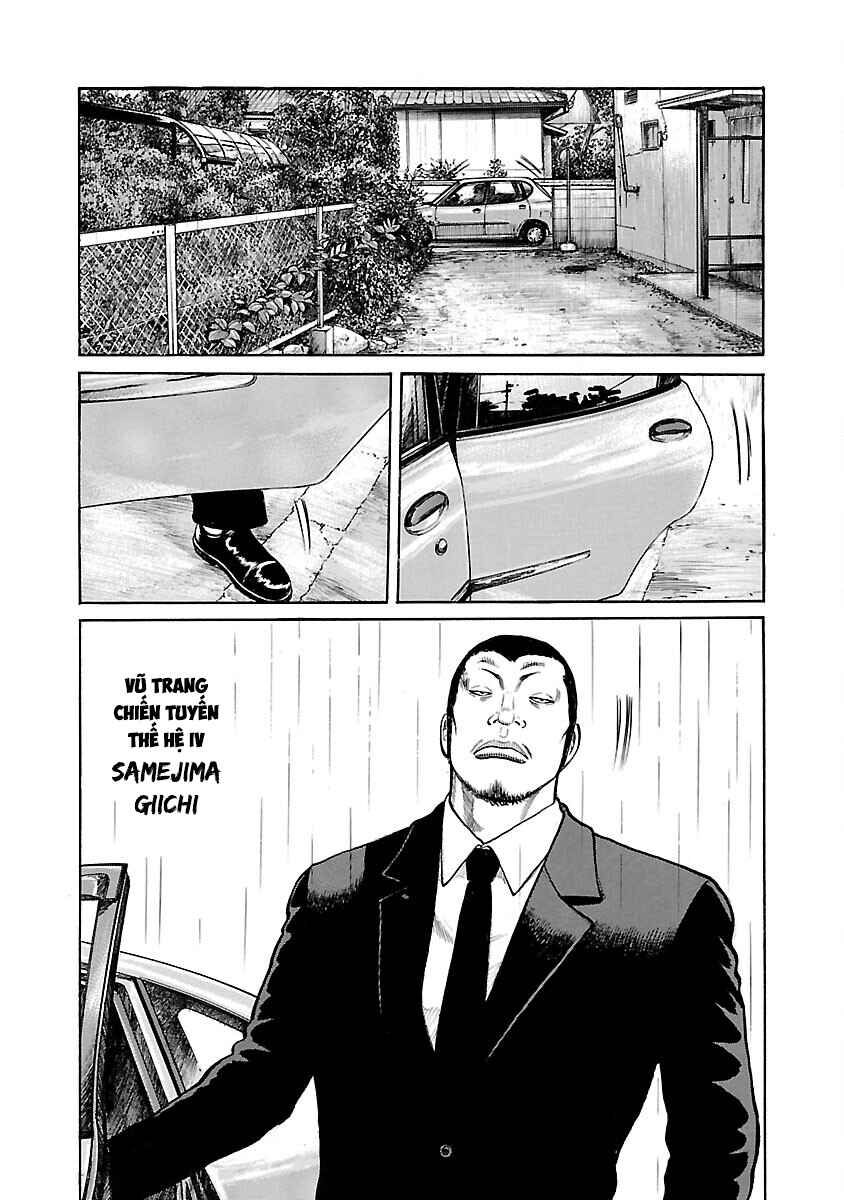 Shinsouban WORST Chapter 54 - Page 35