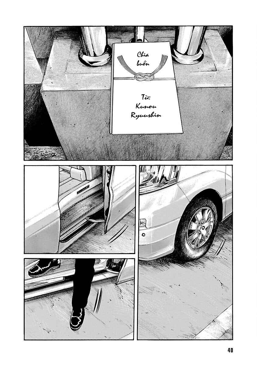 Shinsouban WORST Chapter 54 - Page 38