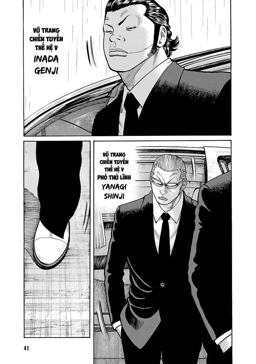 Shinsouban WORST Chapter 54 - Page 39