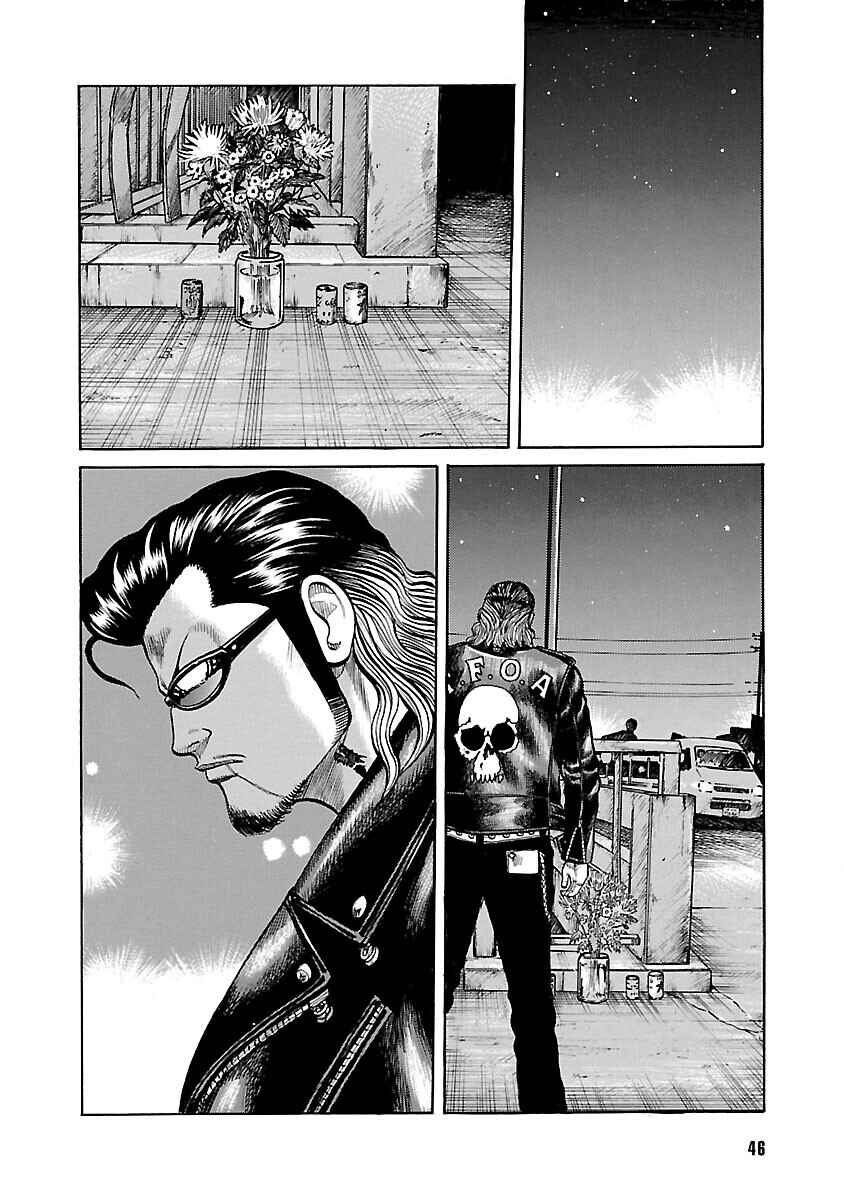 Shinsouban WORST Chapter 54 - Page 44