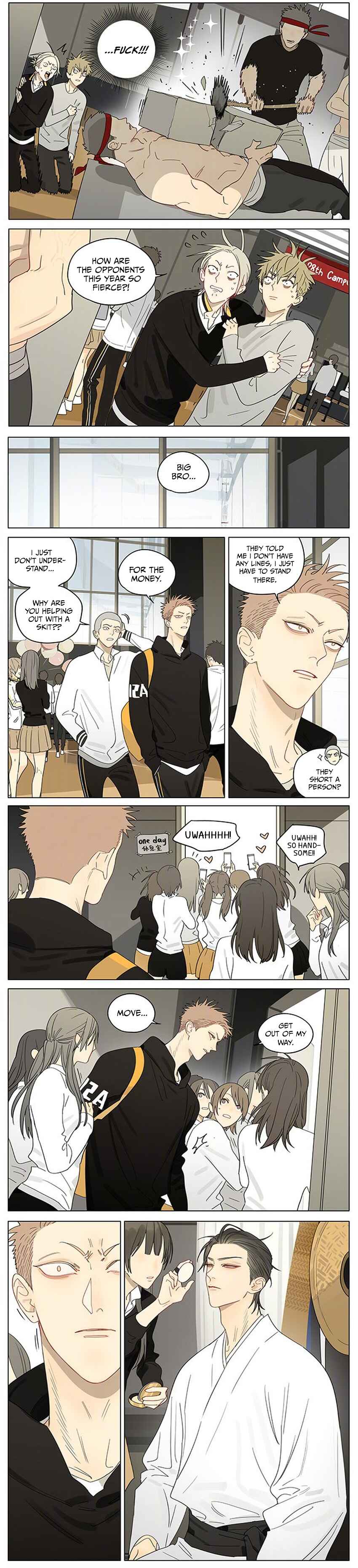19 Tian Chapter 355 - Page 2
