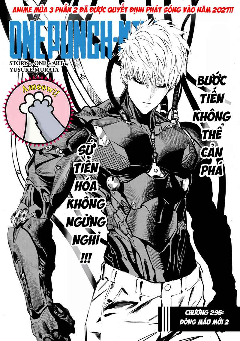 One Punch-Man Chapter 296 - Page 2