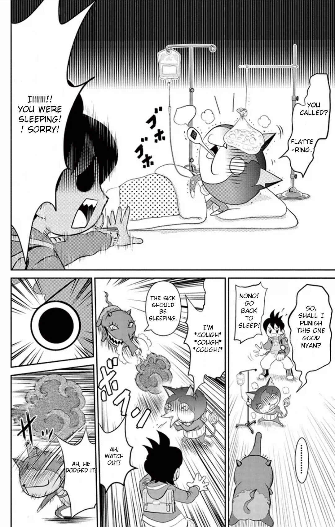 Yo-kai Watch Chapter 5 - Page 16