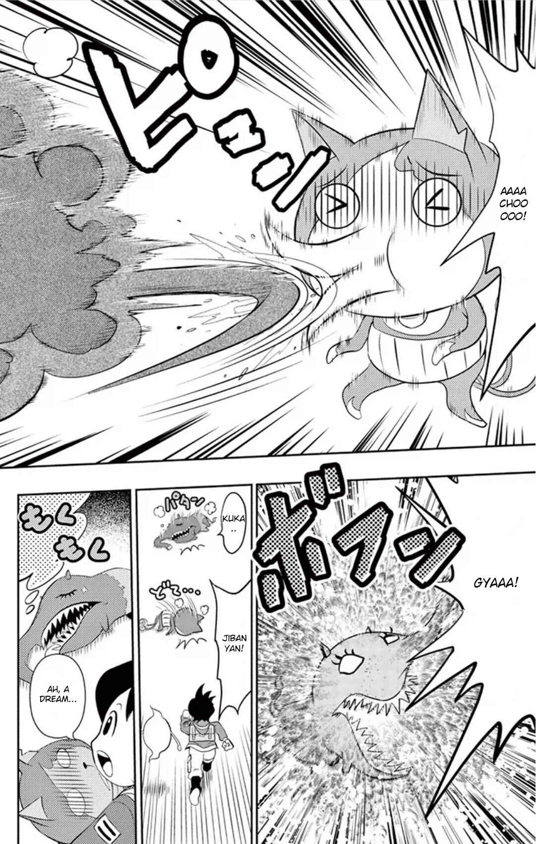 Yo-kai Watch Chapter 5 - Page 20