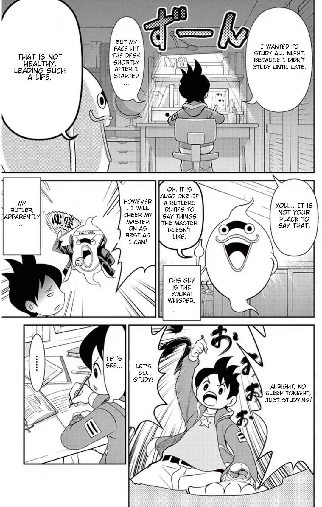 Yo-kai Watch Chapter 5 - Page 3