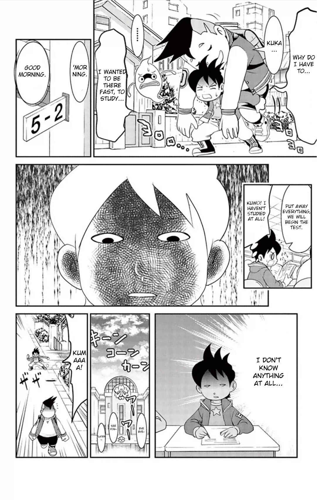 Yo-kai Watch Chapter 5 - Page 6