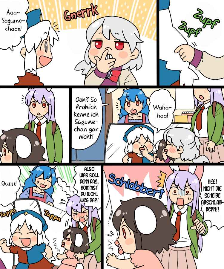 Touhou - Mamange Eternal (Doujinshi) Chapter 20 - Page 13