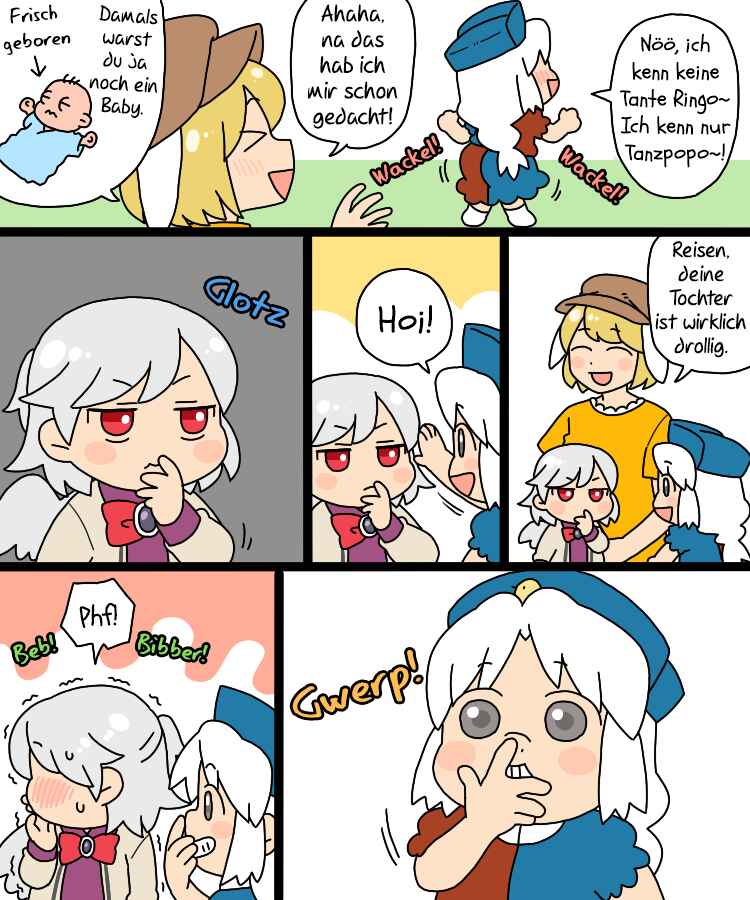 Touhou - Mamange Eternal (Doujinshi) Chapter 20 - Page 5