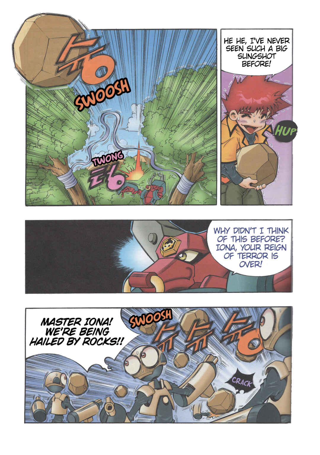 Tank Knight Portriss Chapter 4.2 - Page 15