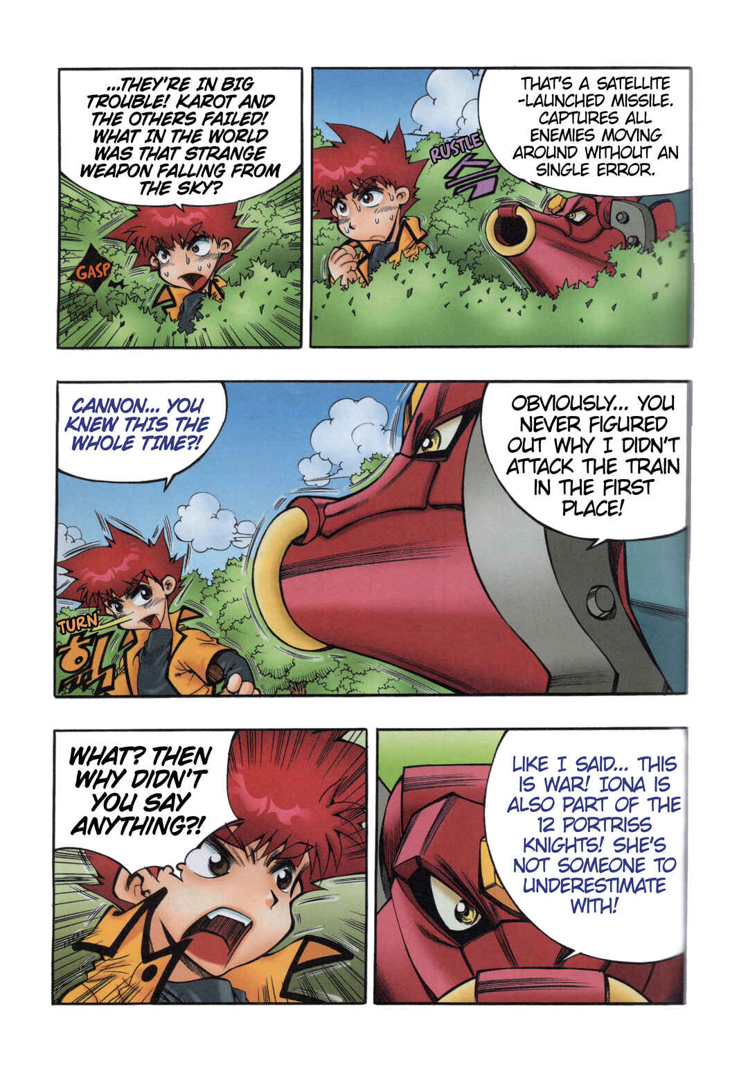 Tank Knight Portriss Chapter 4.2 - Page 5