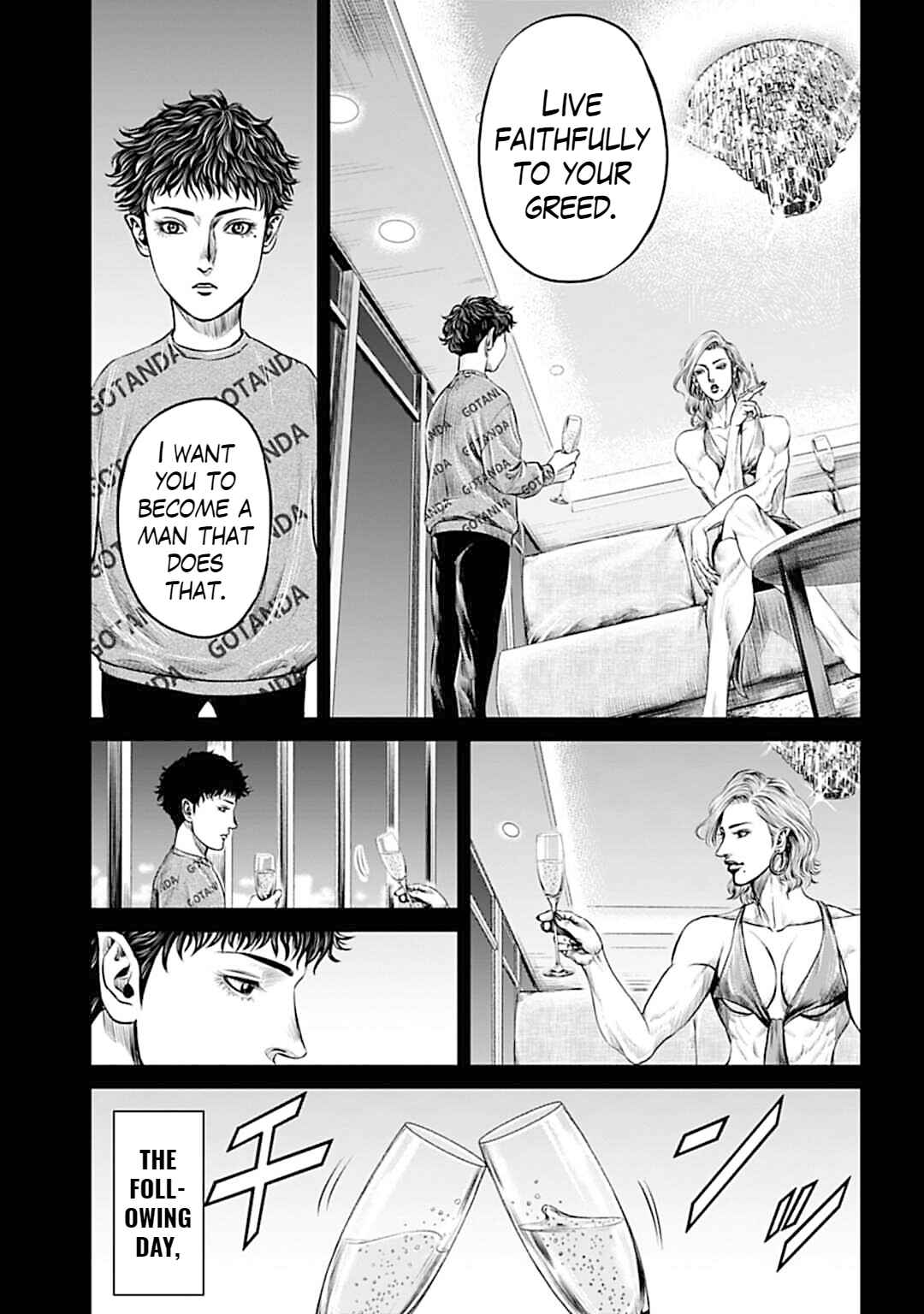 Tokyo Duel Chapter 53 - Page 13