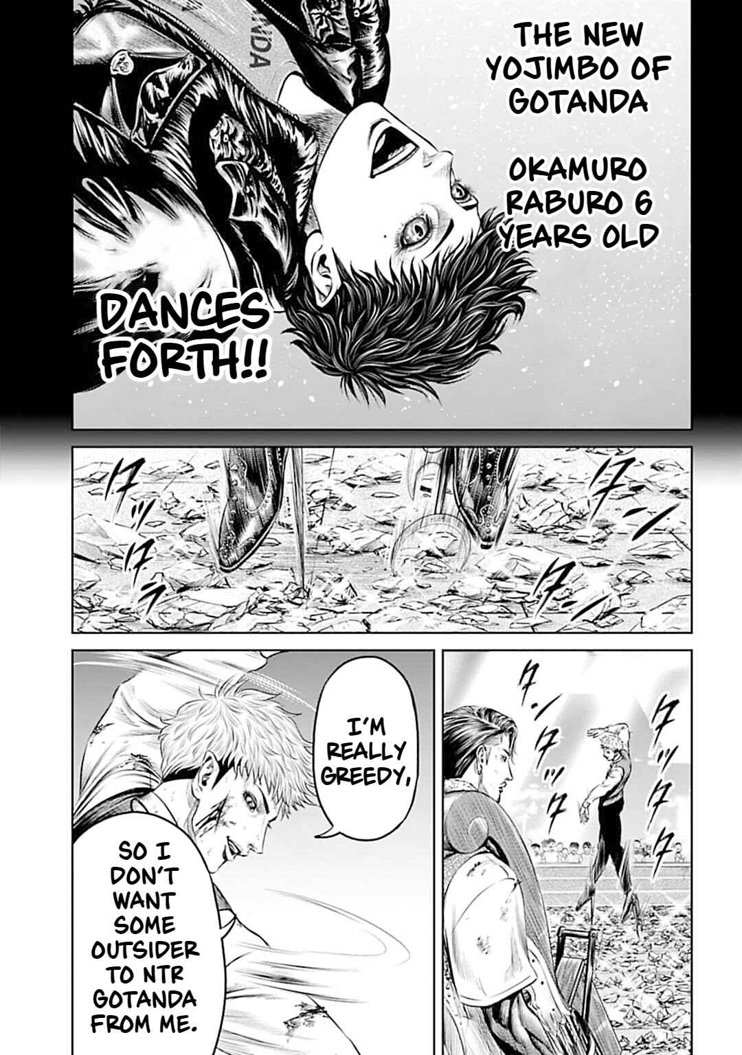 Tokyo Duel Chapter 53 - Page 17