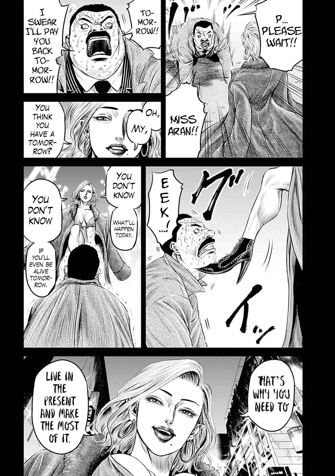 Tokyo Duel Chapter 53 - Page 4