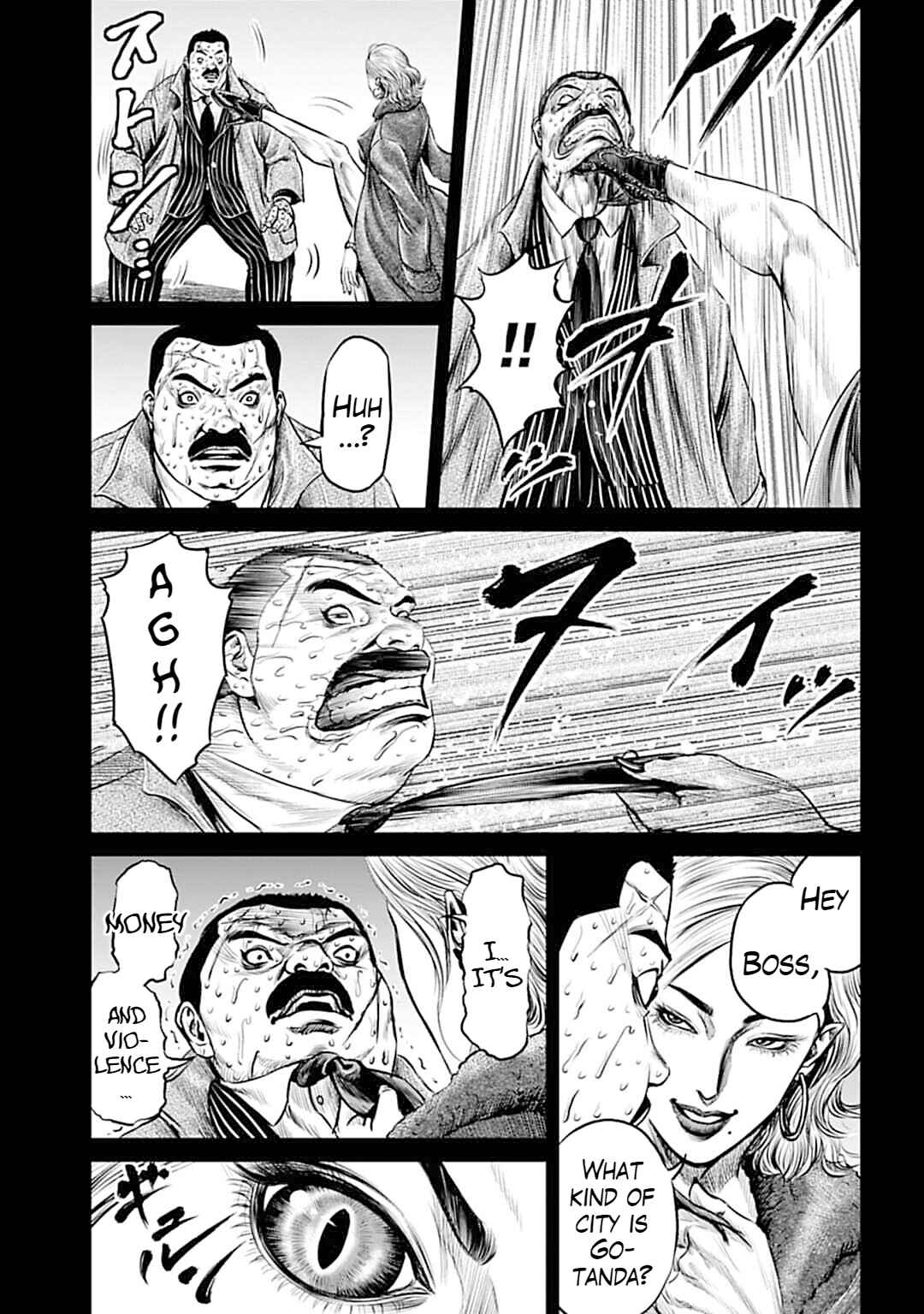 Tokyo Duel Chapter 53 - Page 5