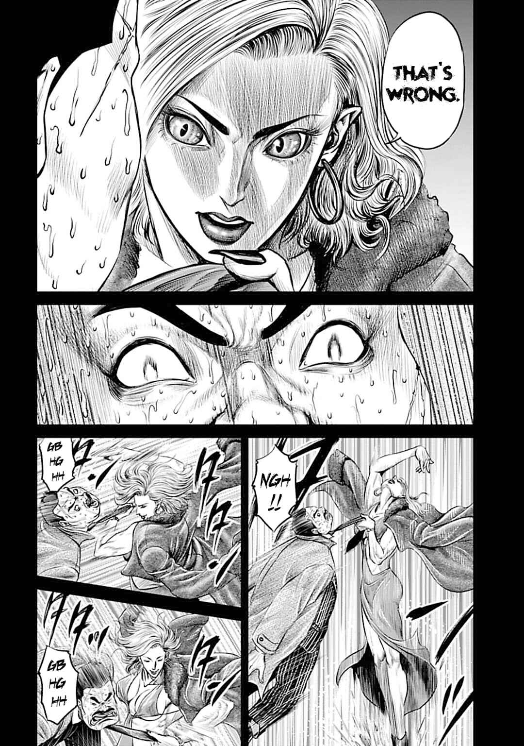 Tokyo Duel Chapter 53 - Page 6