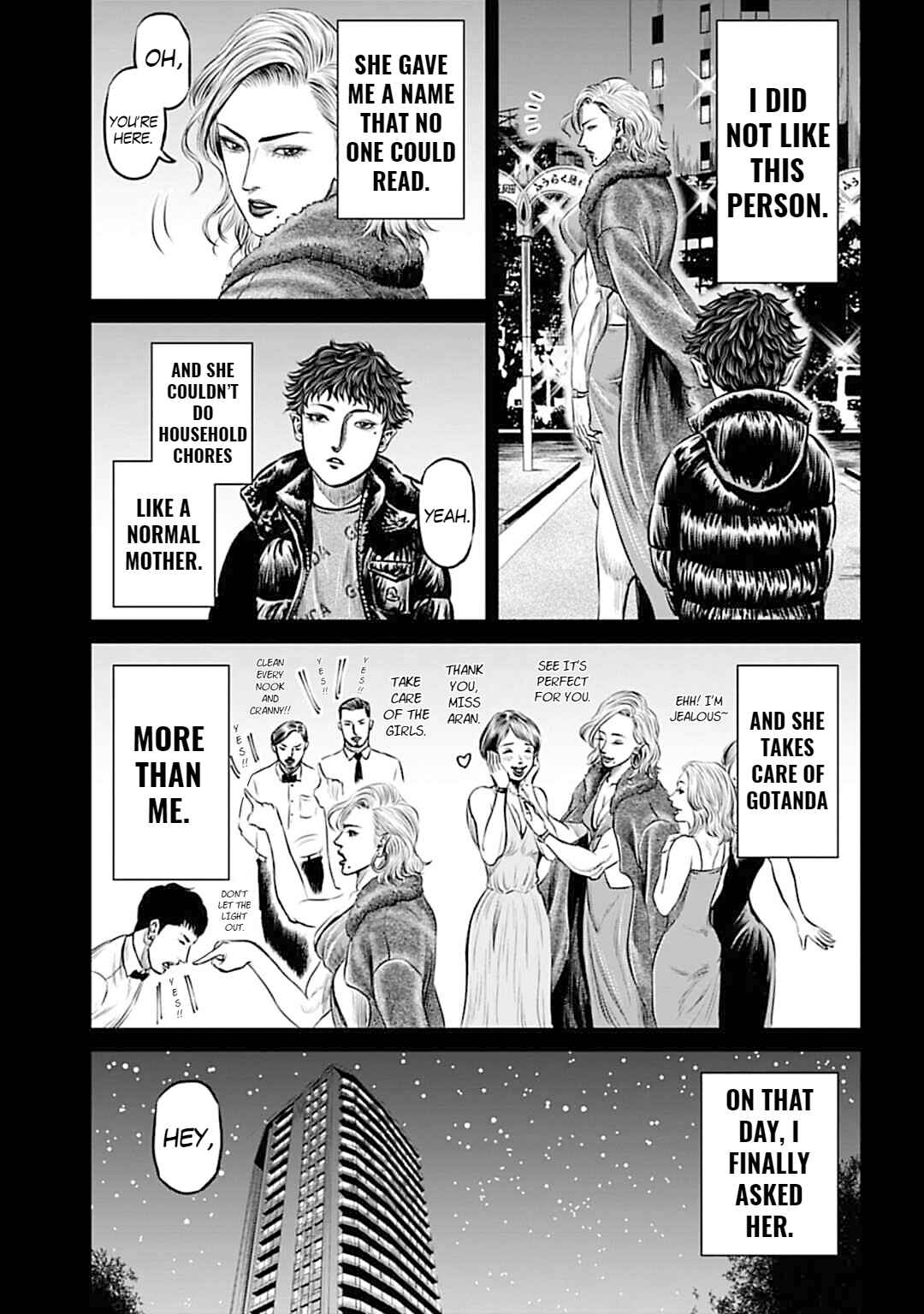 Tokyo Duel Chapter 53 - Page 9