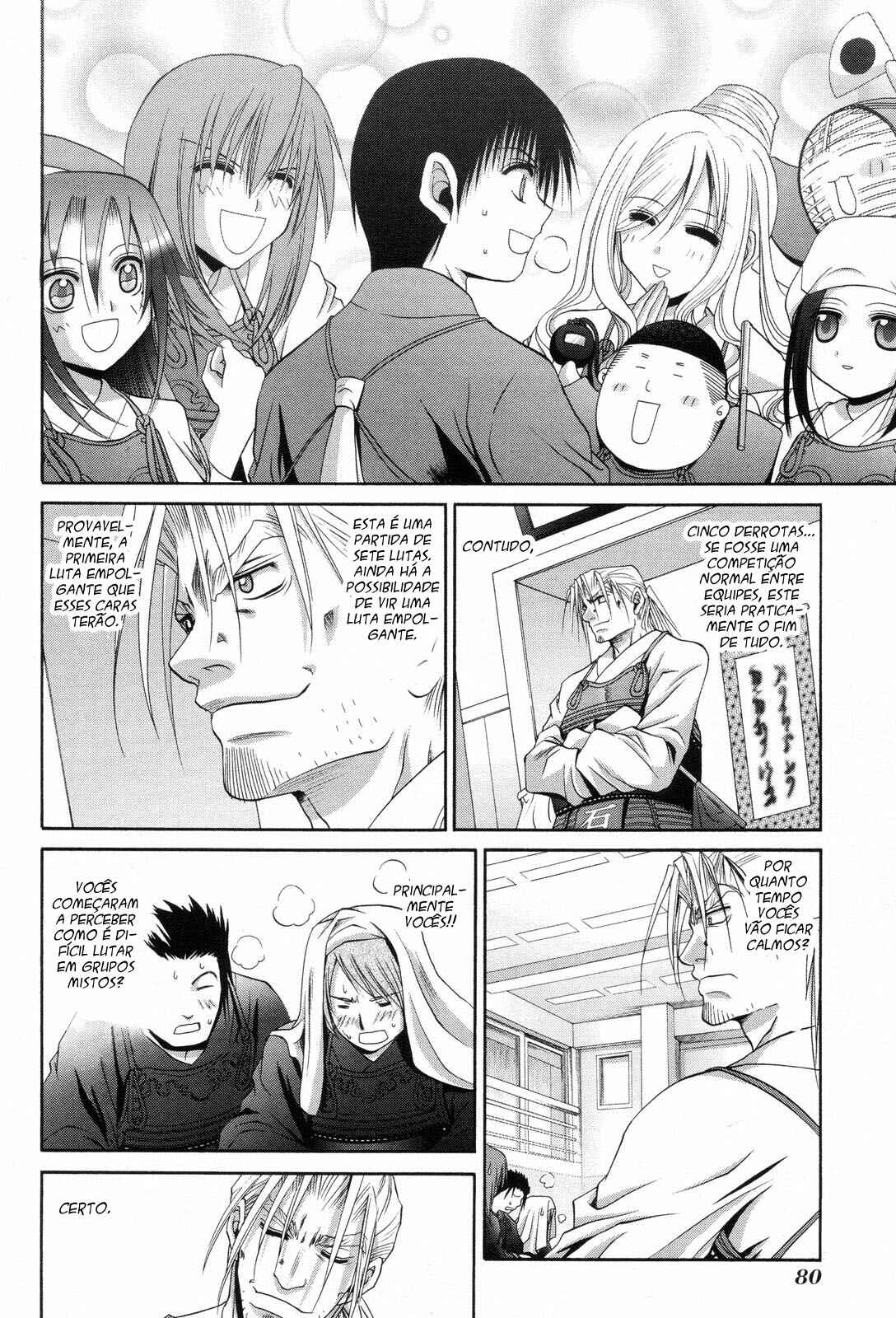 Bamboo Blade Chapter 74 - Page 12