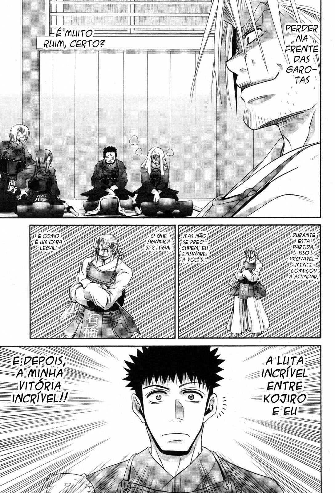 Bamboo Blade Chapter 74 - Page 13