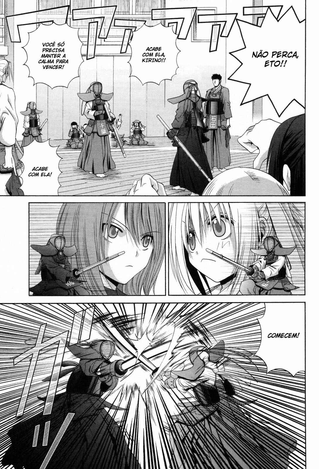 Bamboo Blade Chapter 74 - Page 19