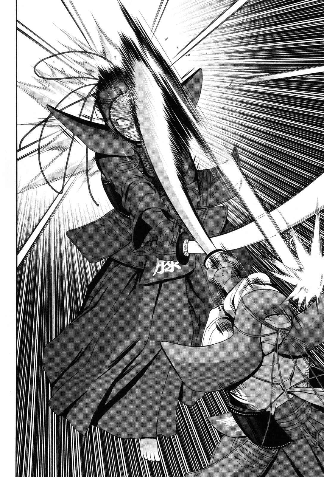 Bamboo Blade Chapter 74 - Page 24