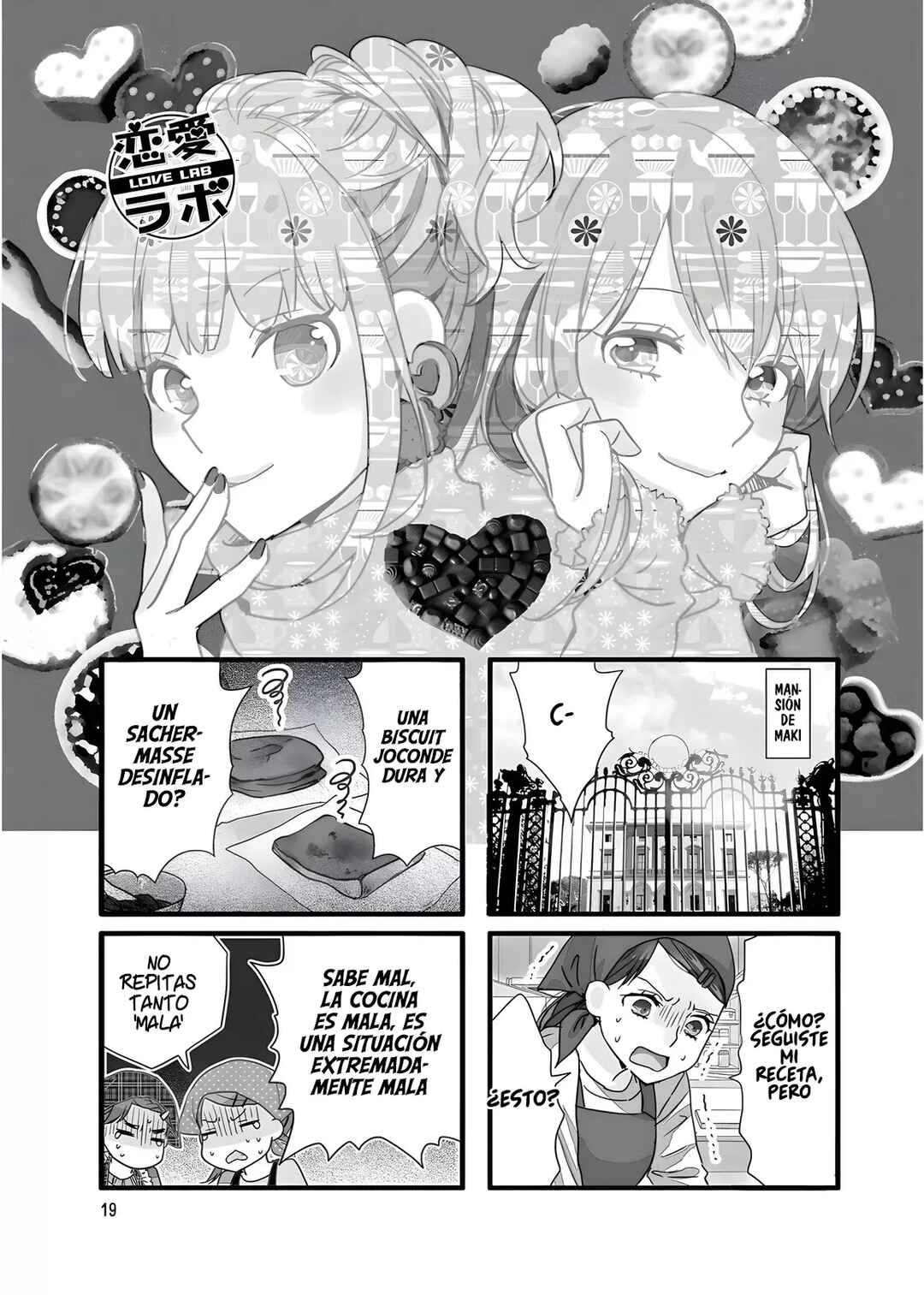 Love Lab Chapter 3 - Page 1